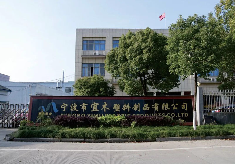 封邊條廠(chǎng)家